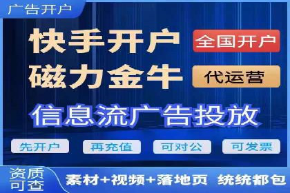 案例分析：托管竞价sem如何助力中小企业成长