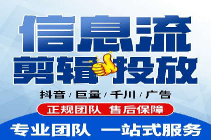 推广竞价中的关键词选择与优化——案例分析