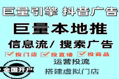 百度推广收费策略调整：案例分析及实战建议