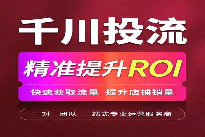 百度推广策略：企业成长秘诀
